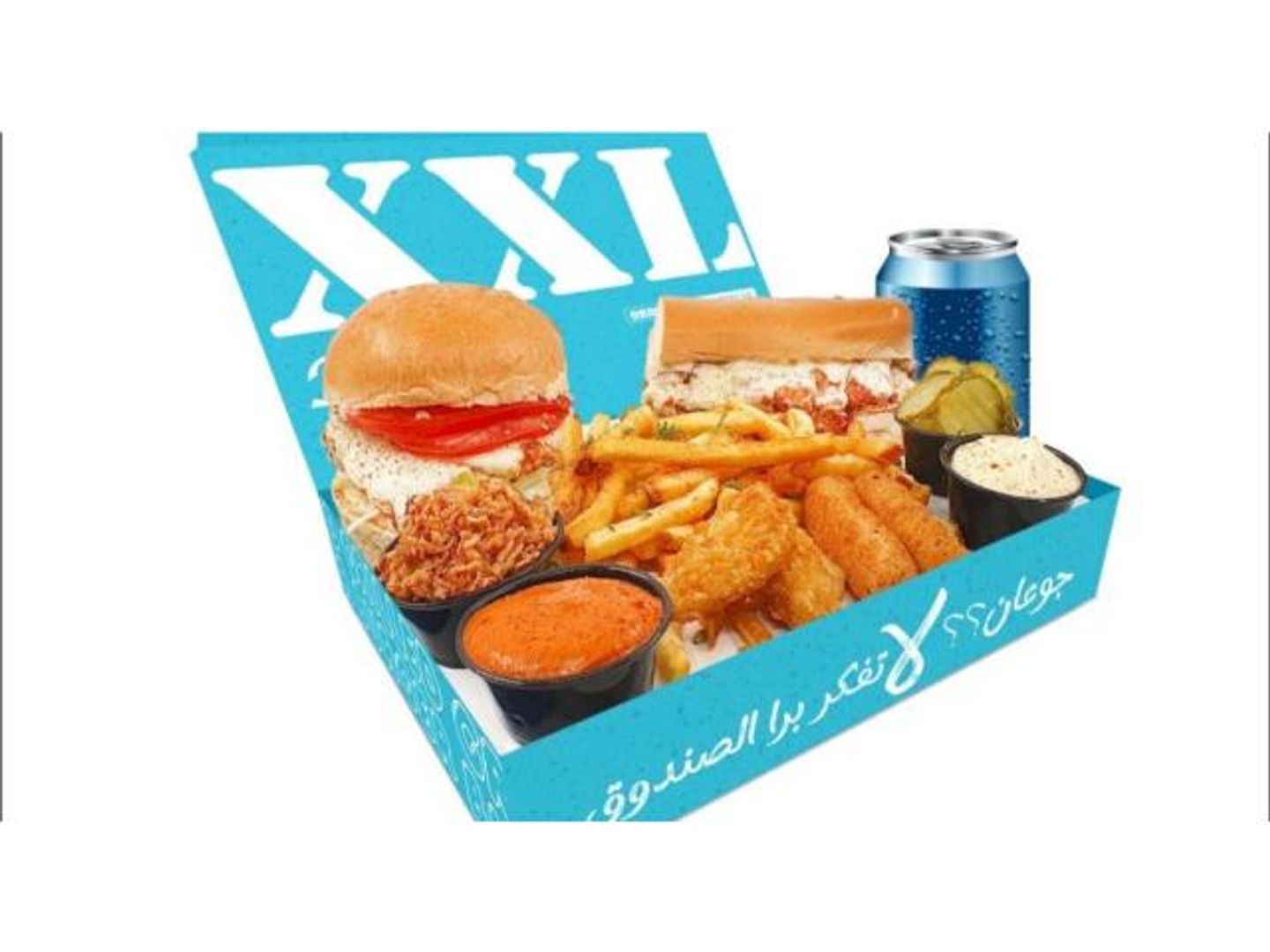 Xxl Chicken
