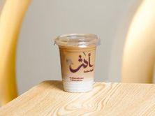 آيس إسبريسو شيكن