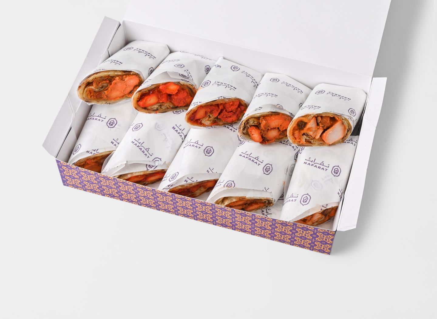 Nafrat Box