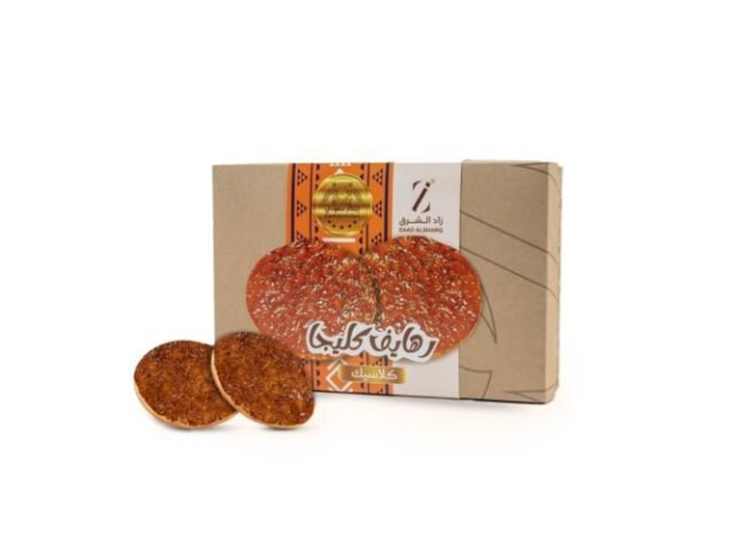 رهايف الكليجا