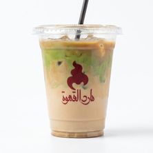 آيس بستاشيو
