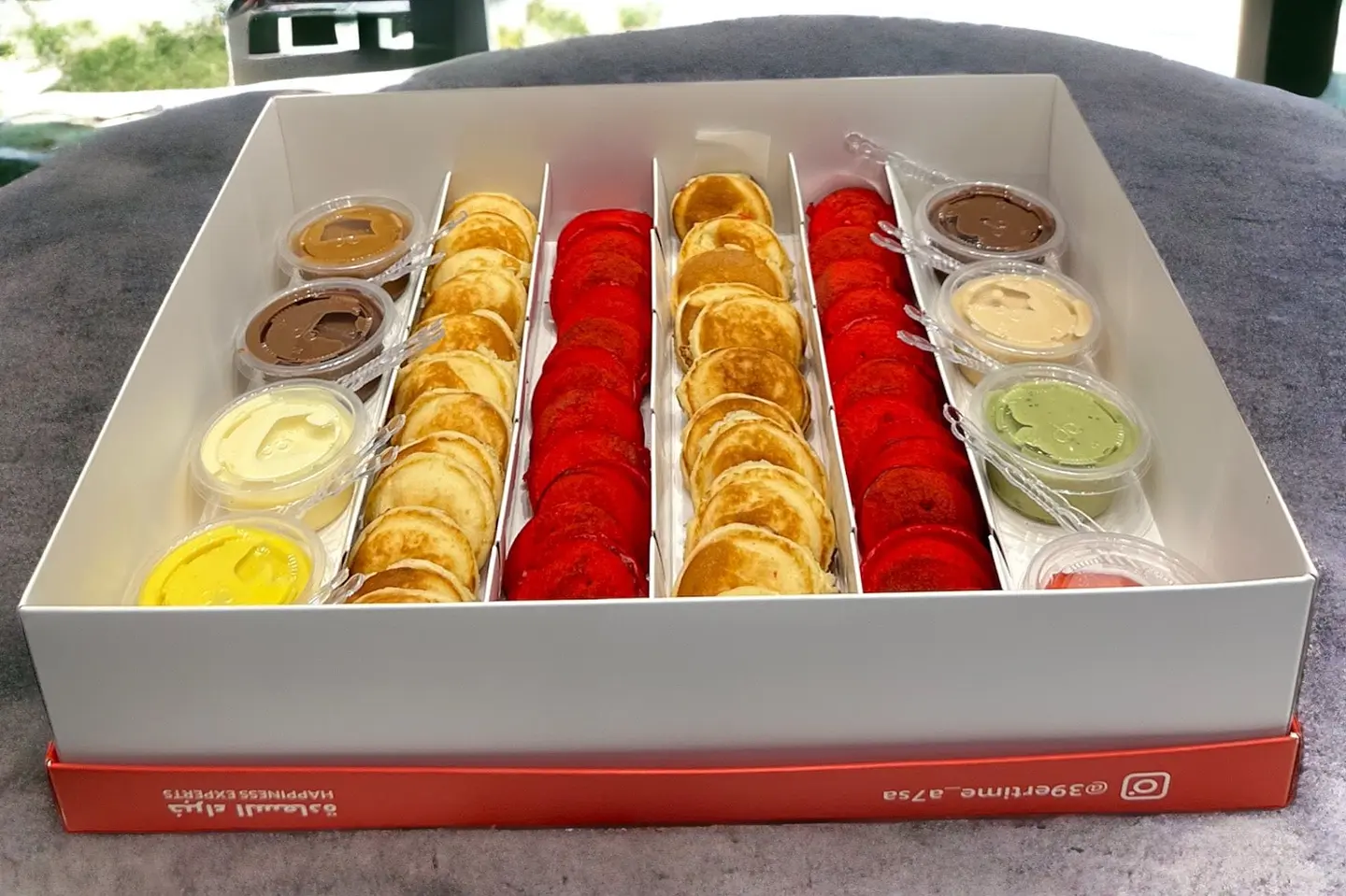 ماكنتوش السعادة