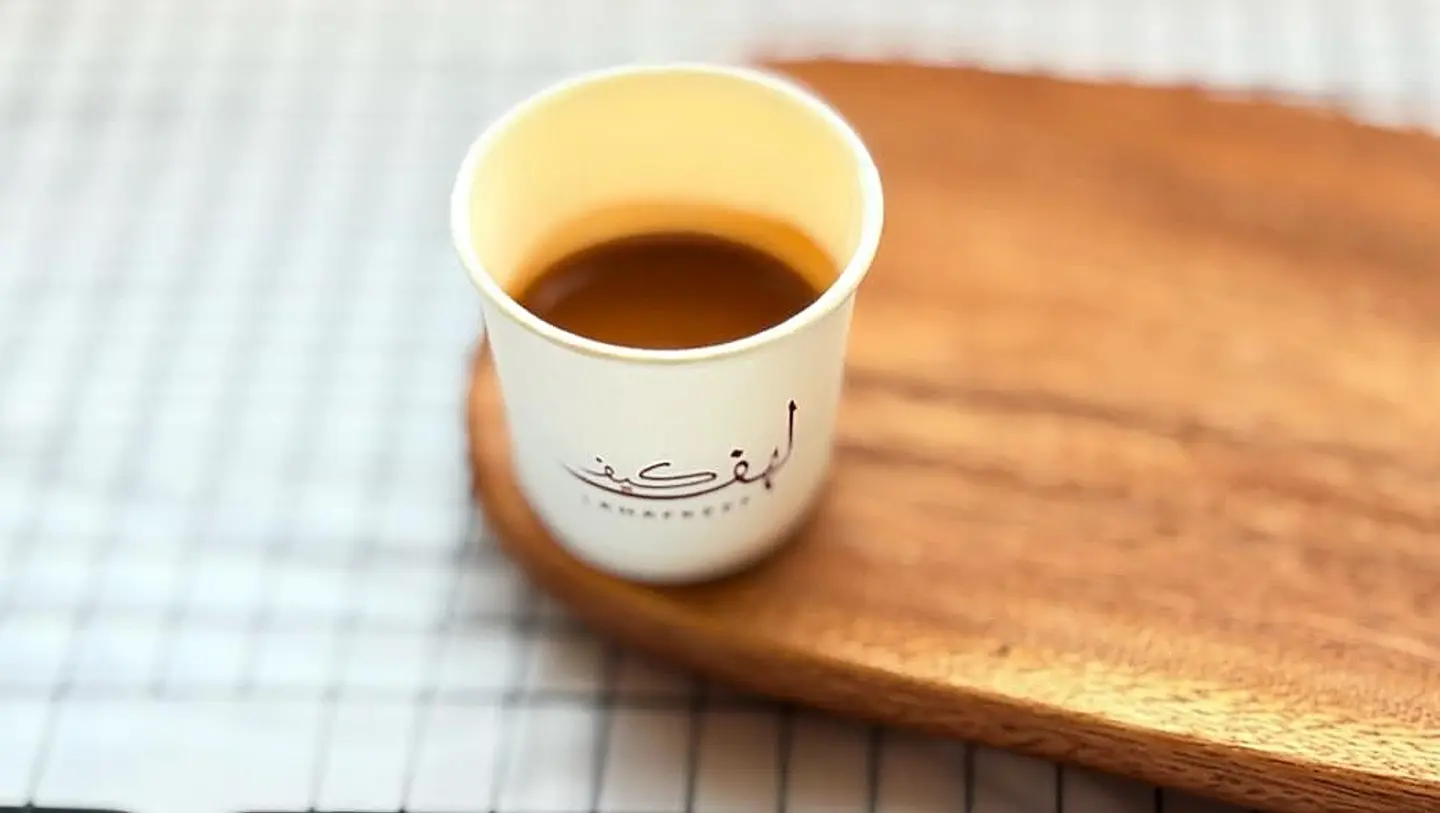 اسبريسو
