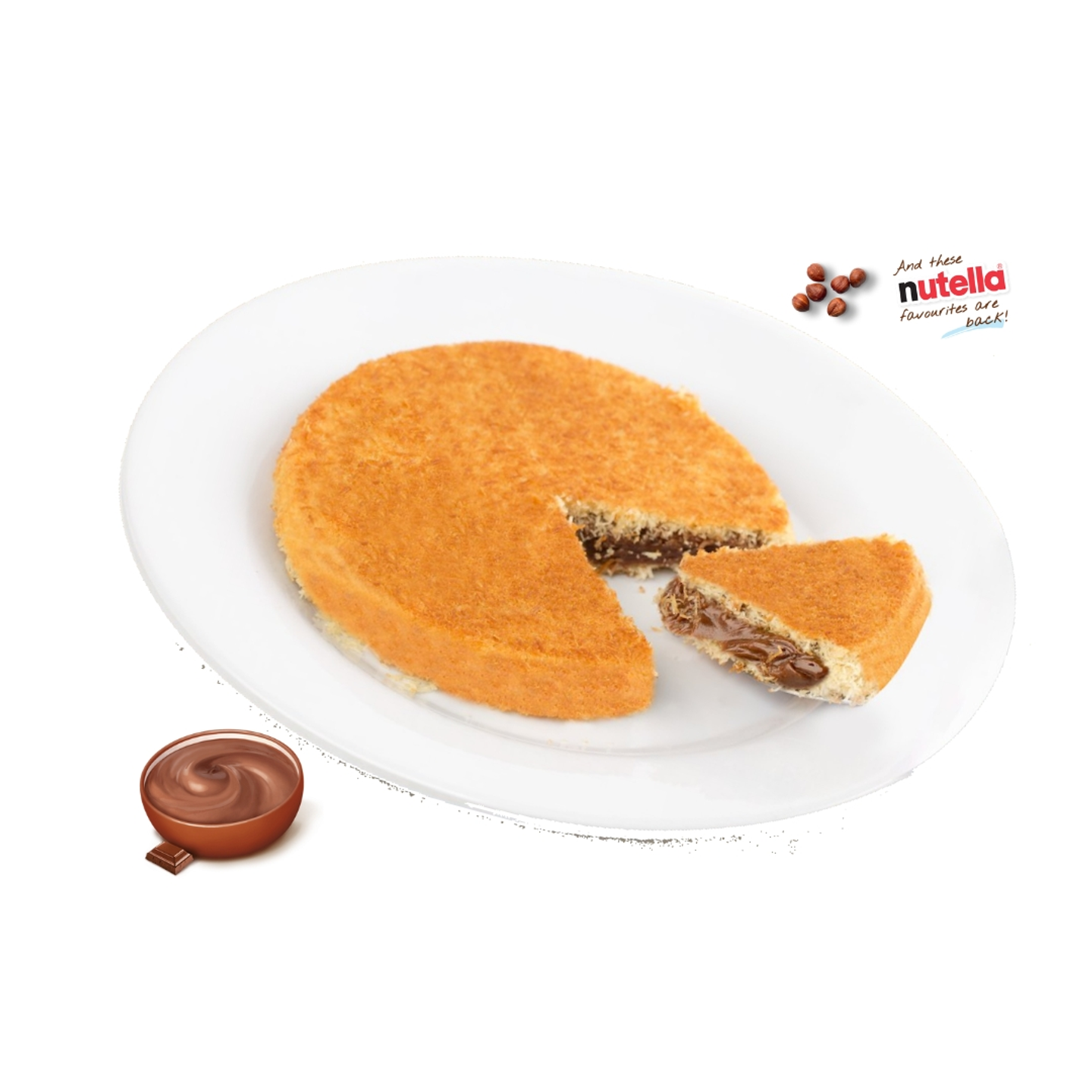 كنافة نوتيلا