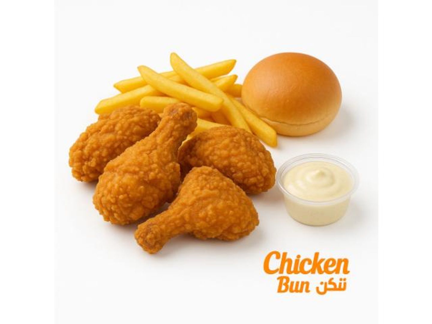 Regular Meal 4 Piece