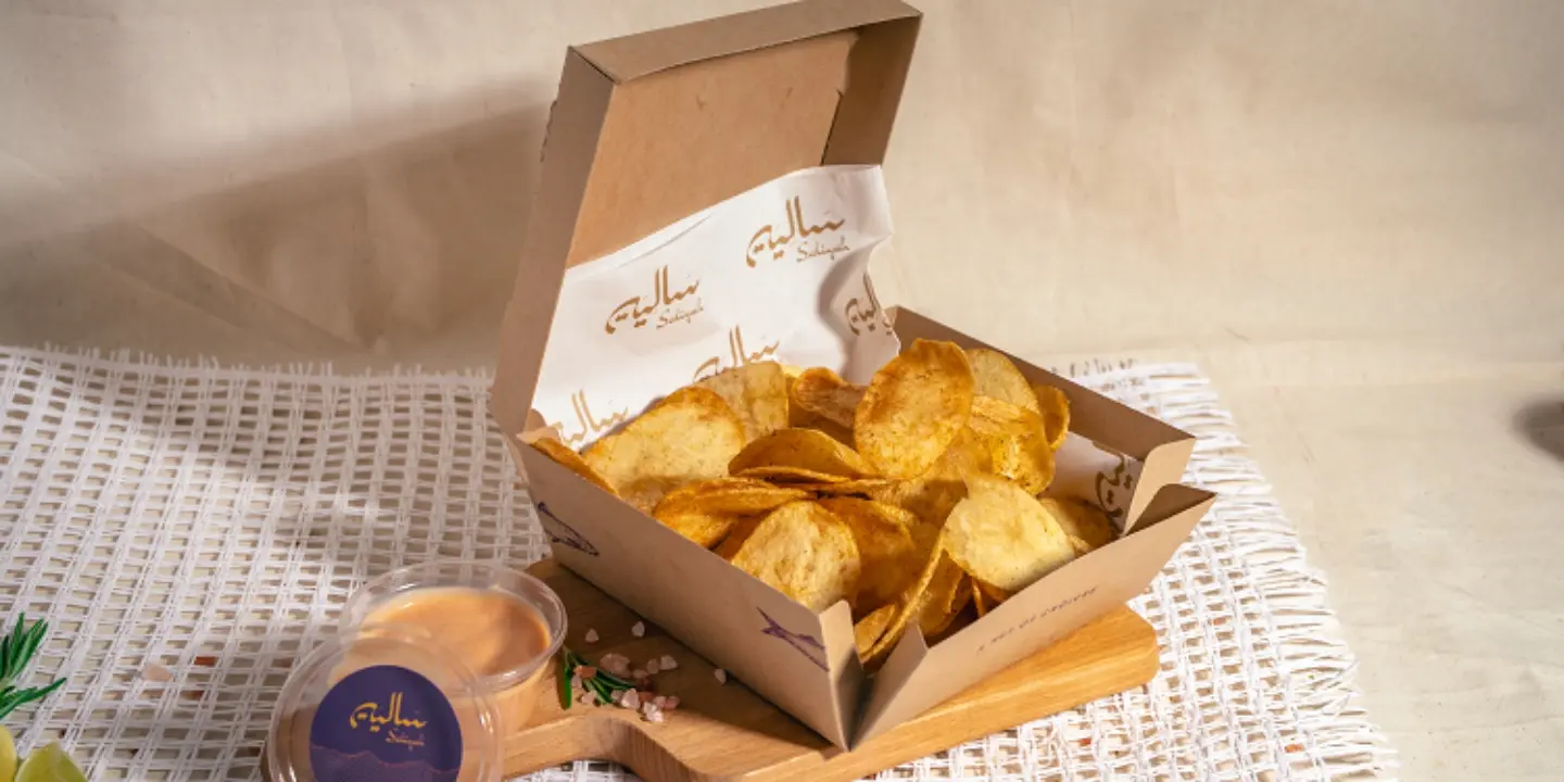 Saliyah Chips