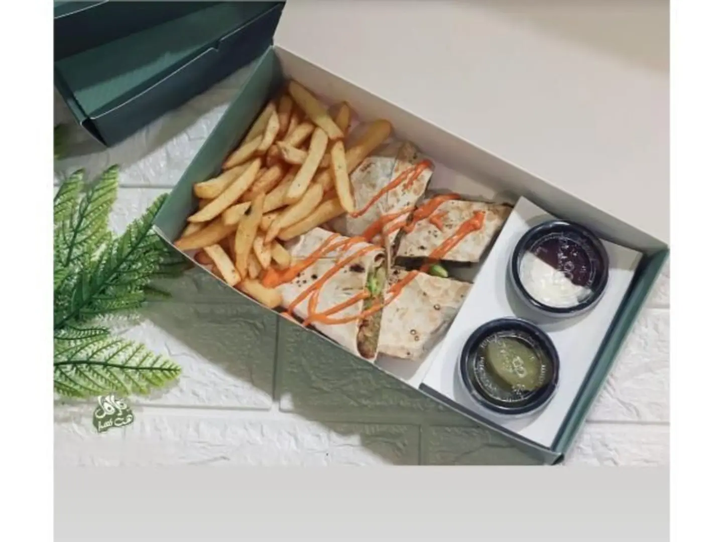 Flafel Hut Meal