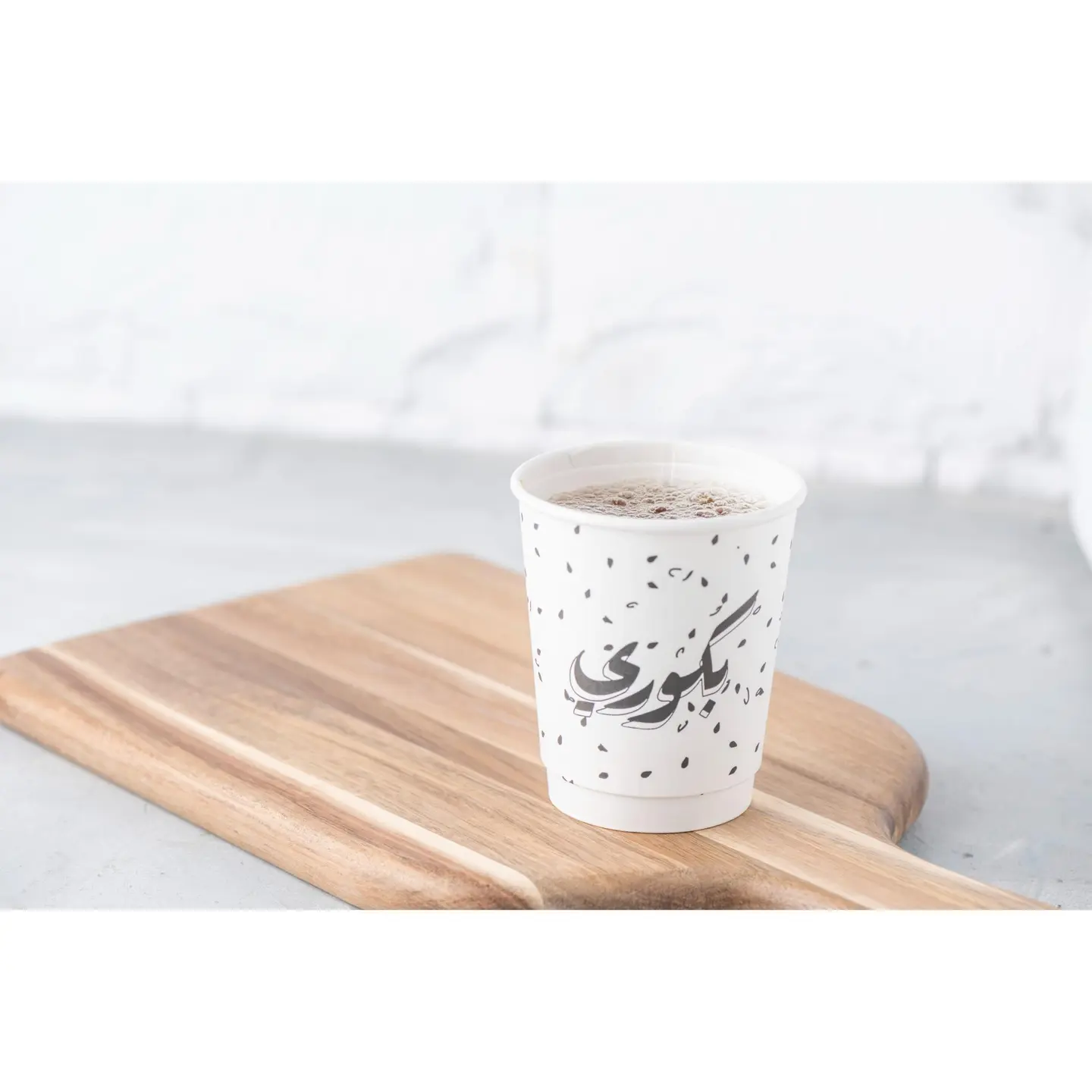 Coffee Of The Day