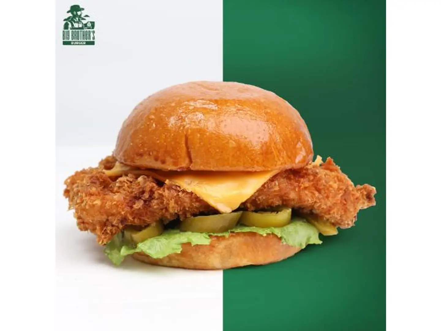 Crispy Chicken Burger
