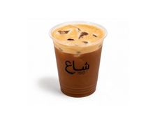 ألفريدو