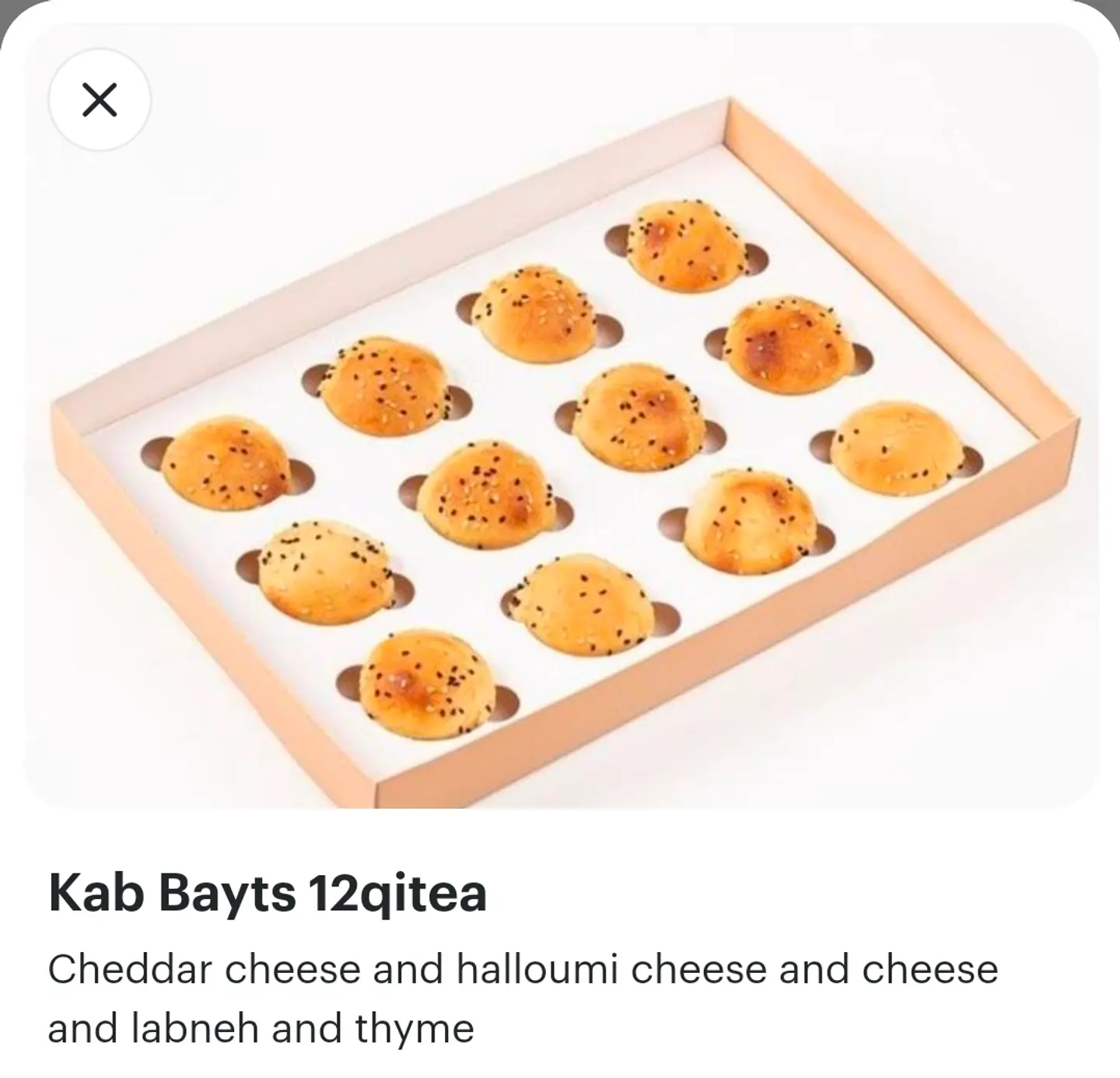 Cup Bites