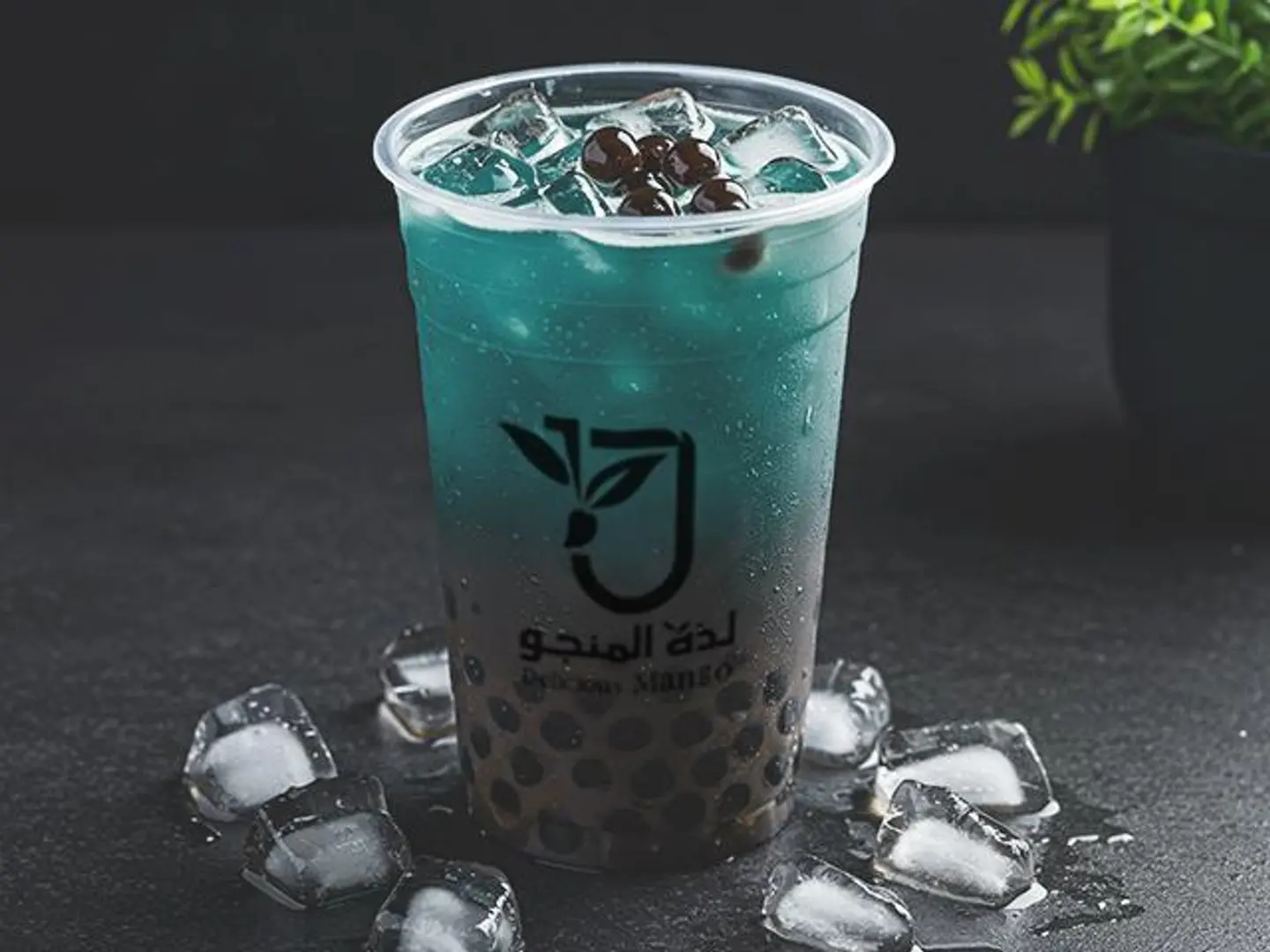 موهيتو بلو بيري