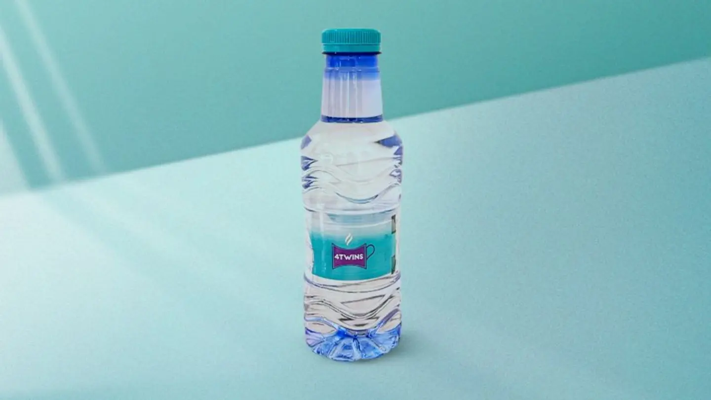 Naqi Water