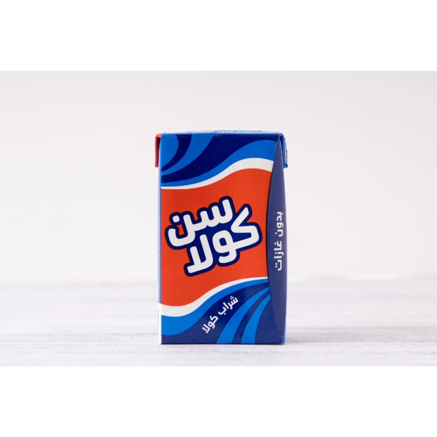 سن كولا