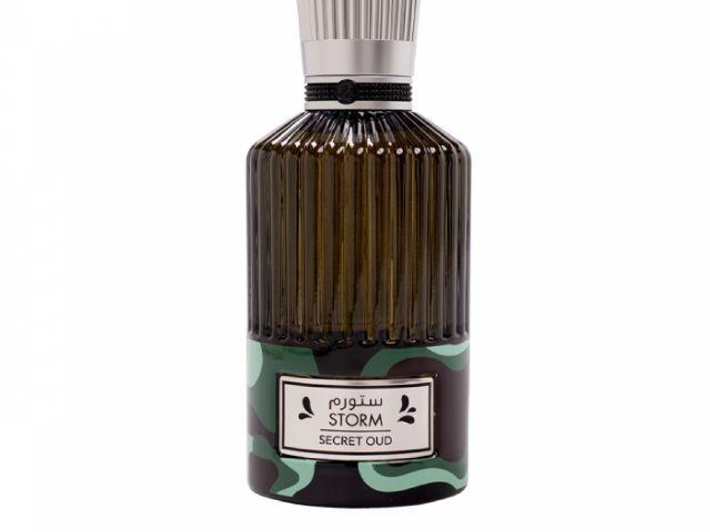 ستورم سيكرت عود
