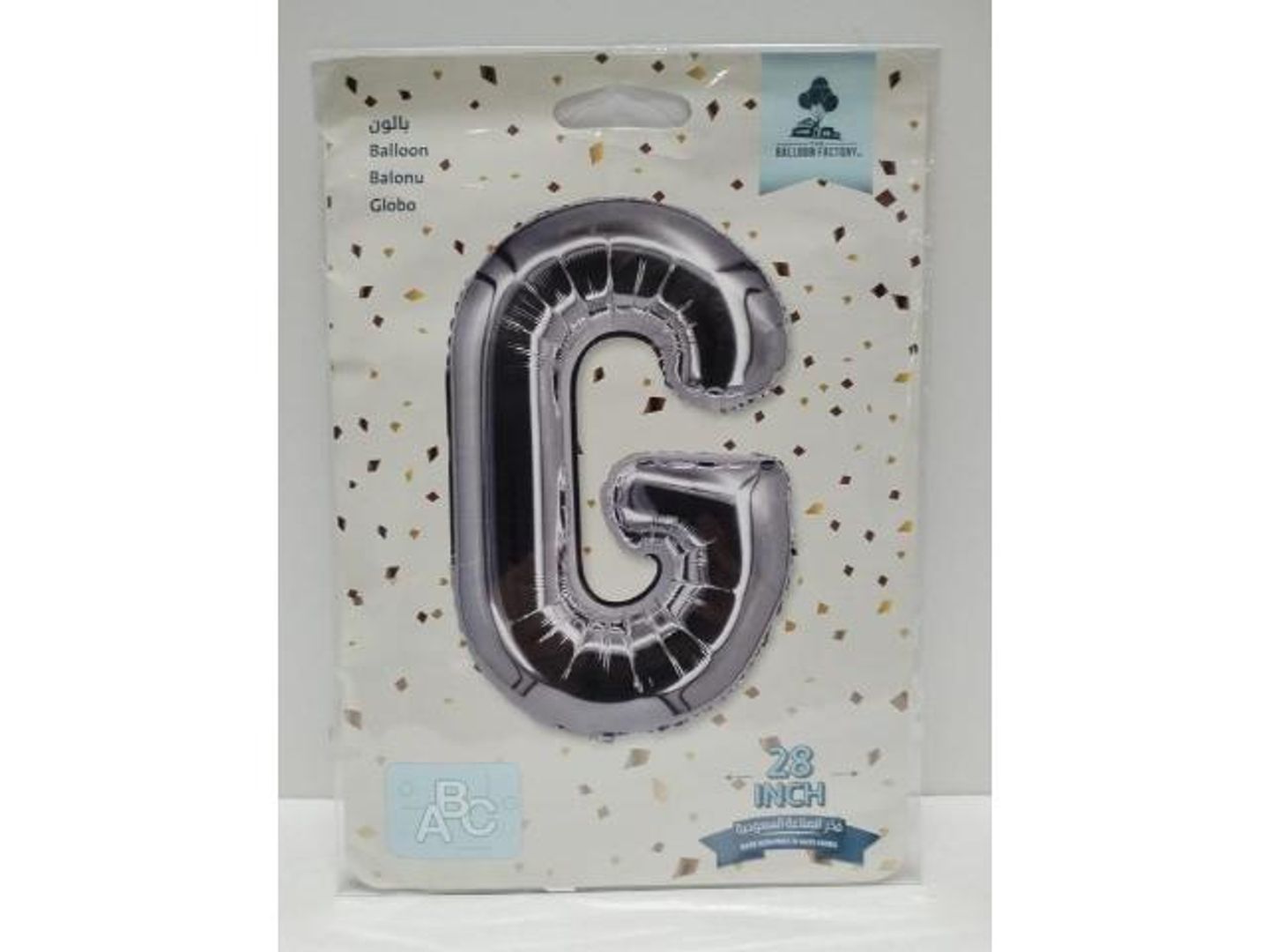 Silver Balloon Letter G