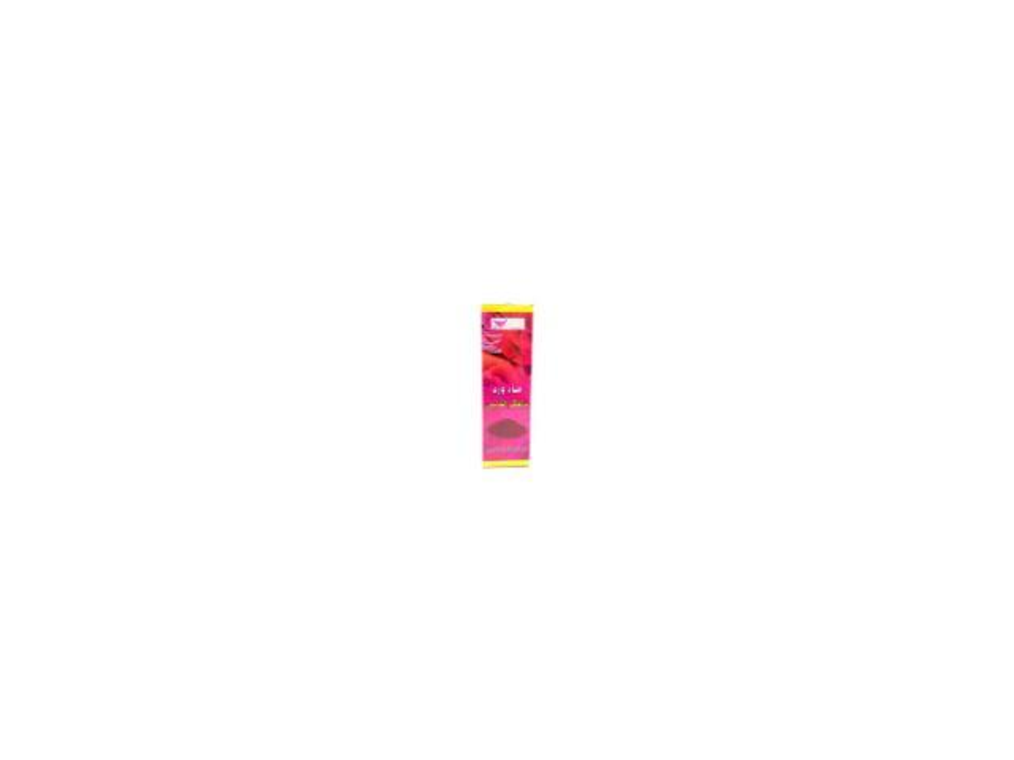 Rosewater With Aker Fassi From Kuwait Shop 200ml