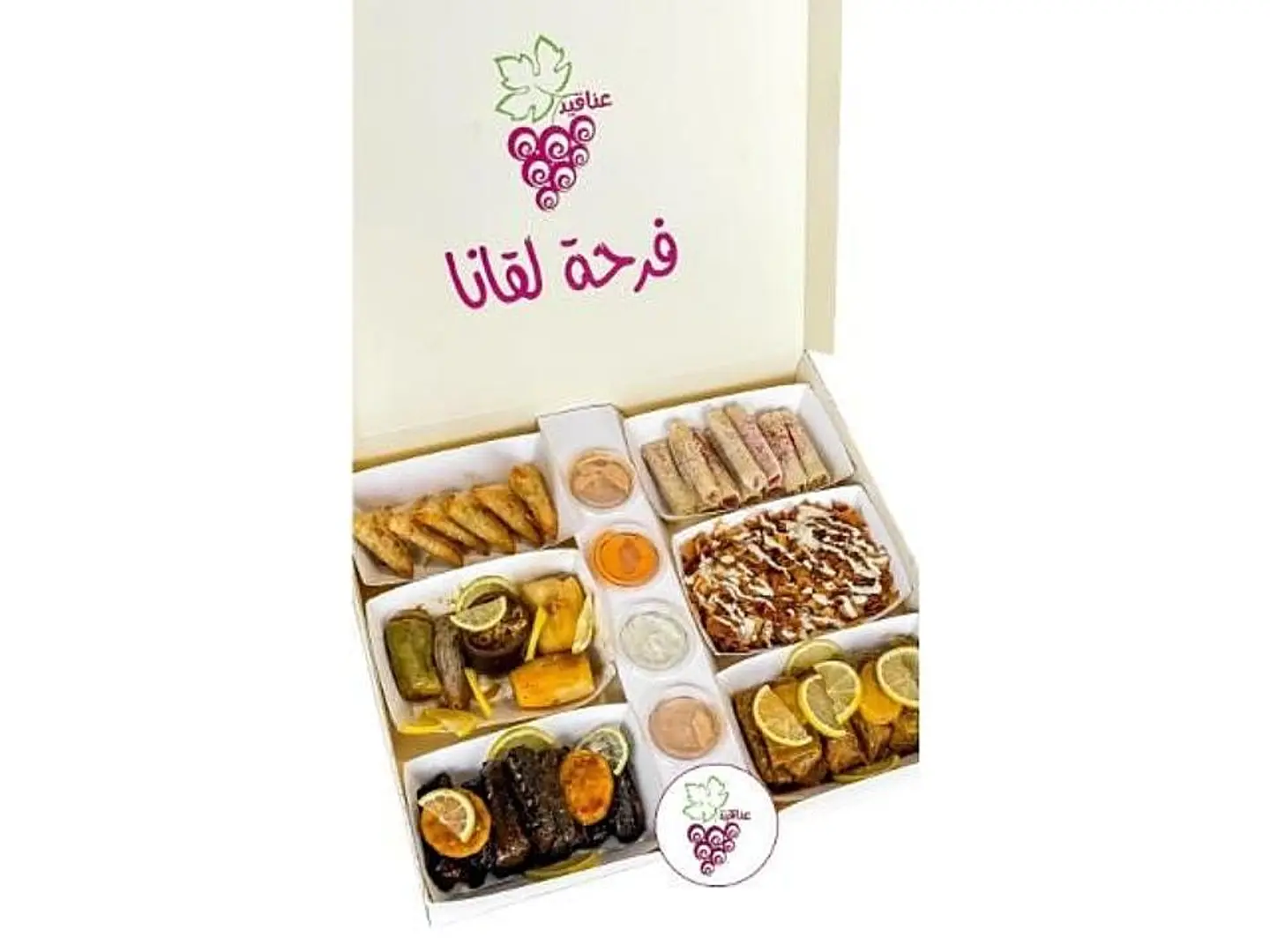 بوكس فرحة لقانا