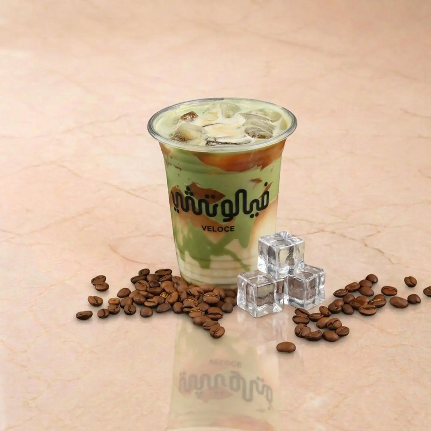 Pistachio Ice Latte