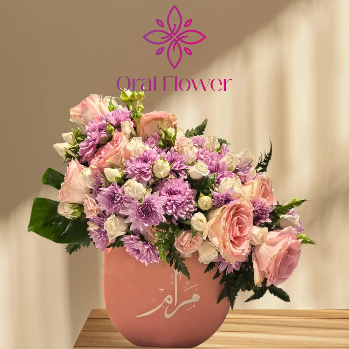 فازة سيراميك بنيكي