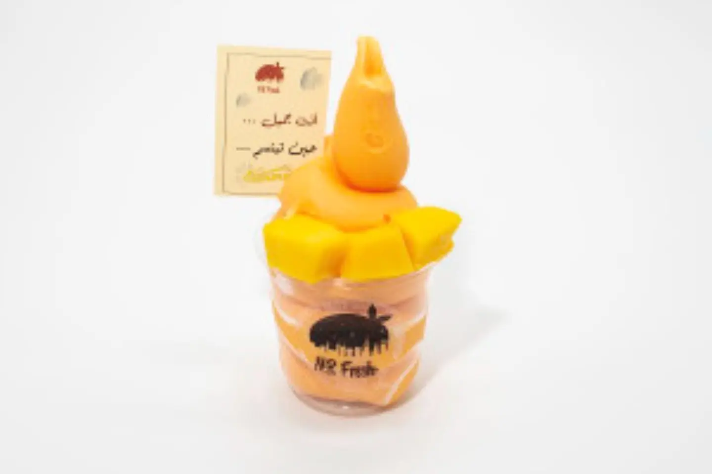 Mango Ice Cream