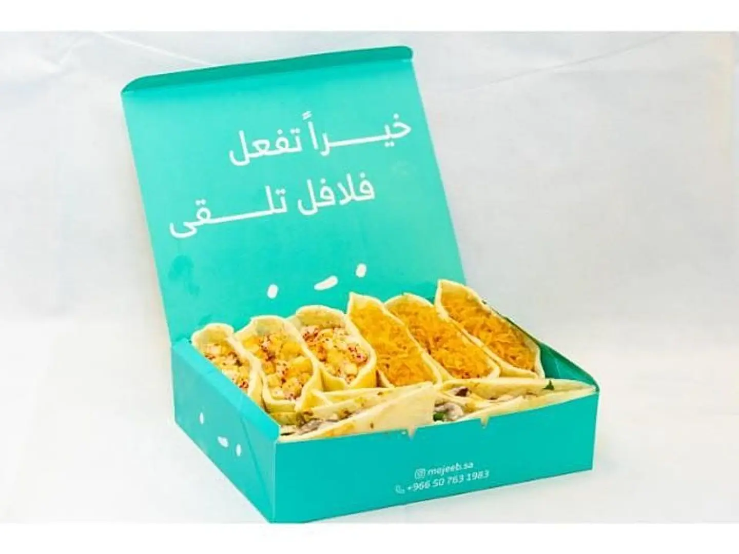 بوكس الجمعات 2