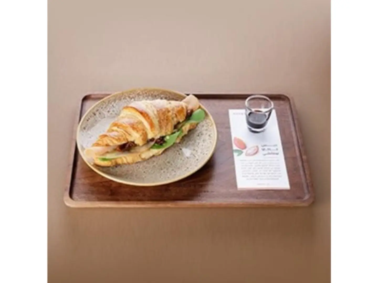 Turkish Croissant With Cocoa Molasses