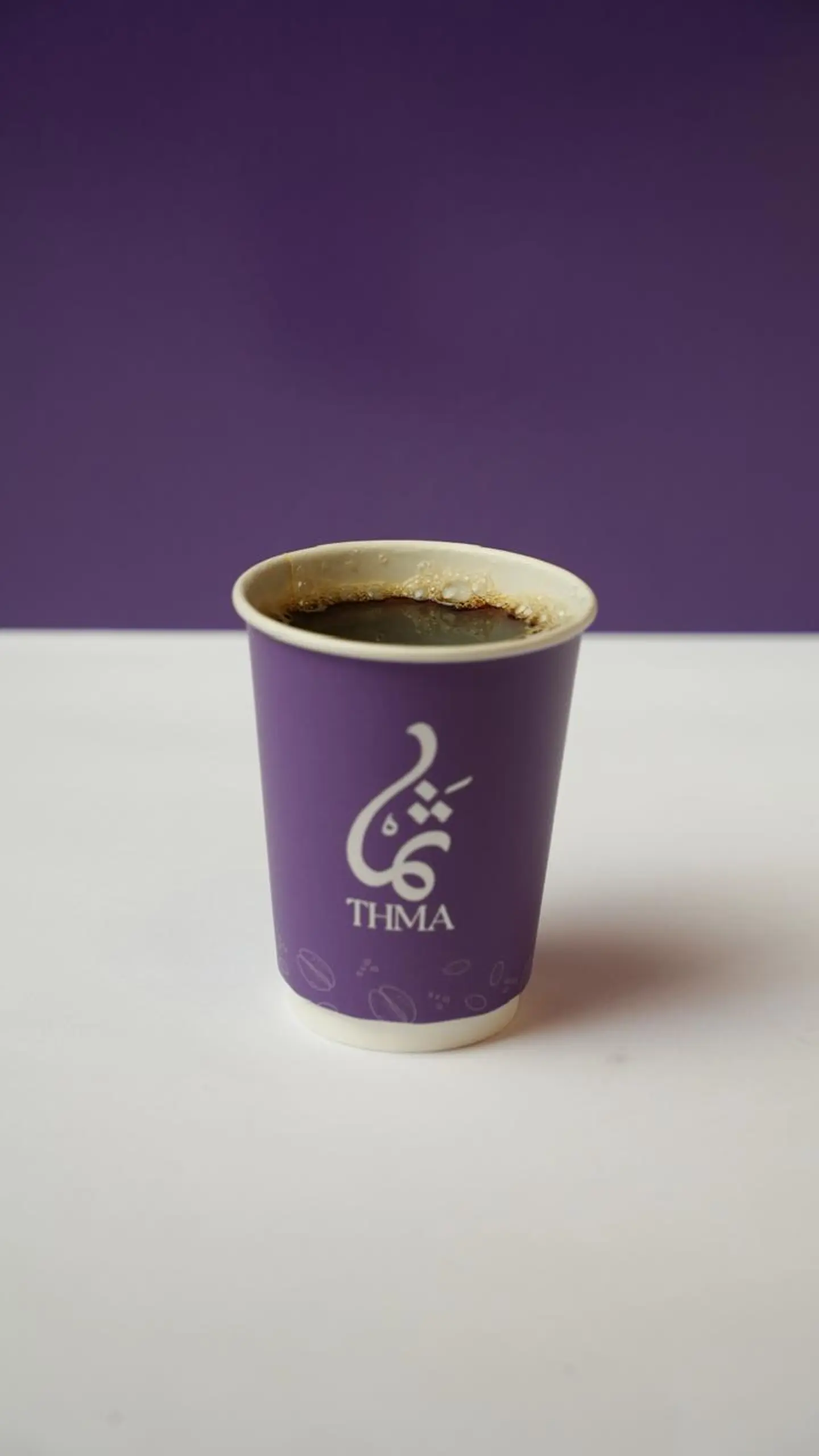 قهوة ثما - كبير