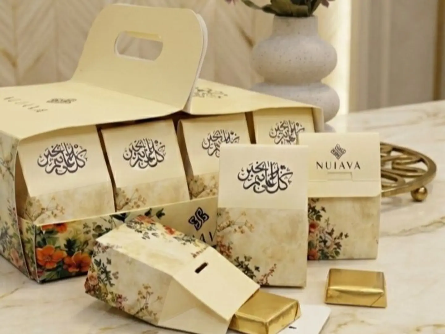 Al Liwan Eid Distributions