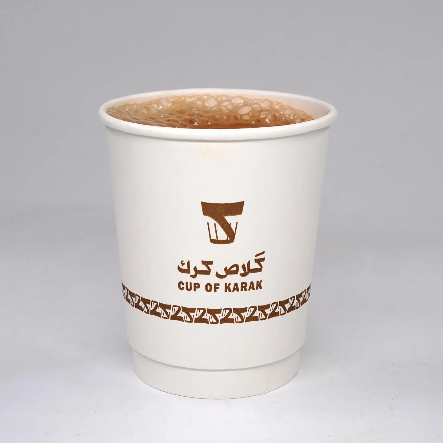 Medium Karak