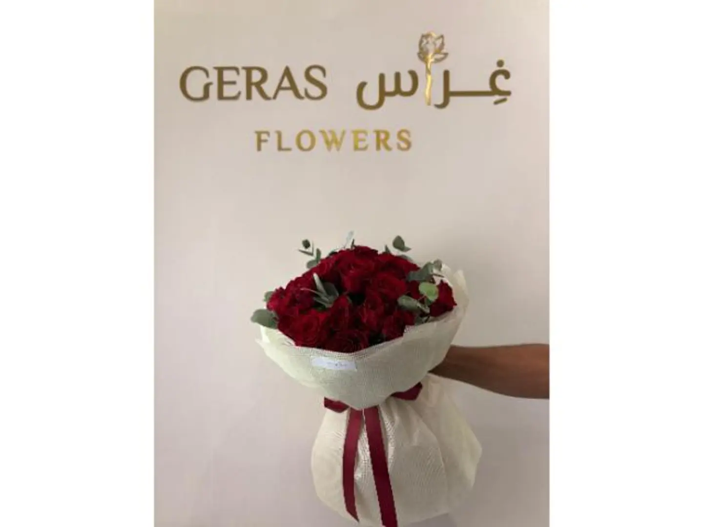 بوكيه ورد احمر 2