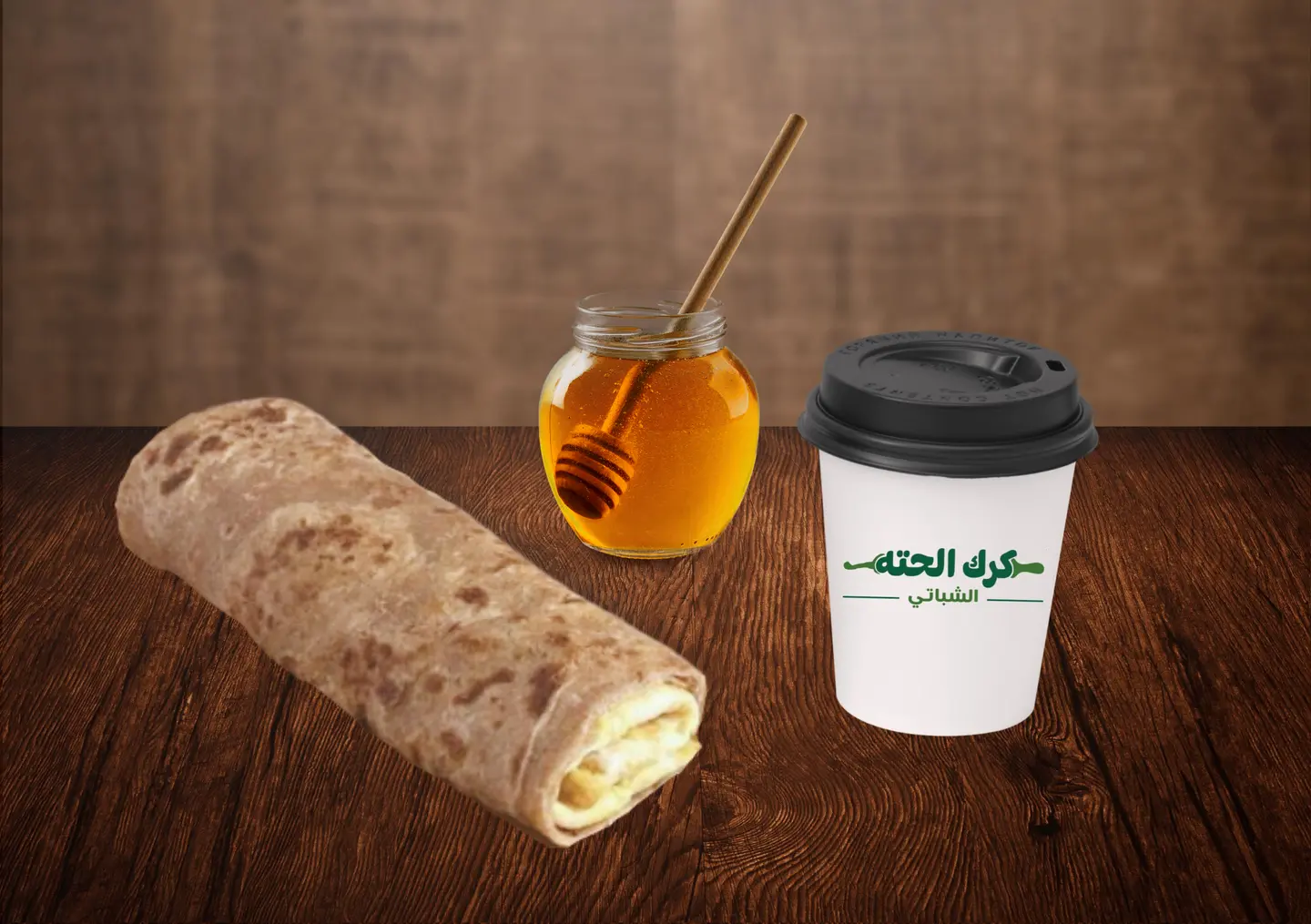 فطيرة جبن شيدر وعسل