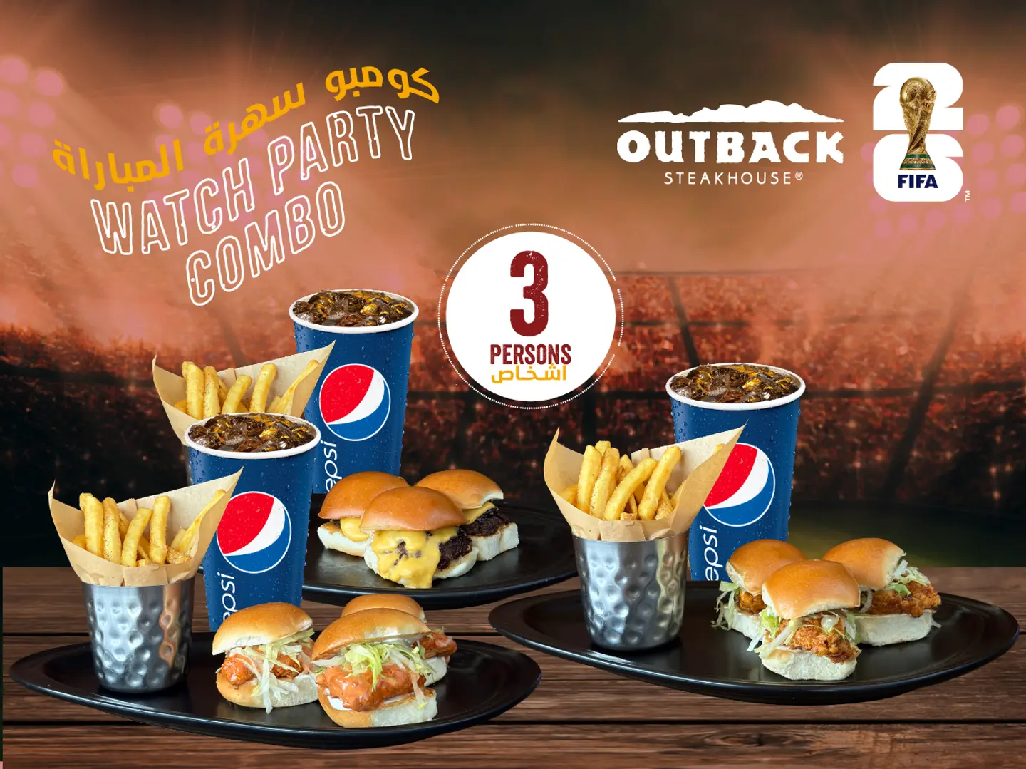 For 3 Persons