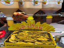 بطاطس مشوي