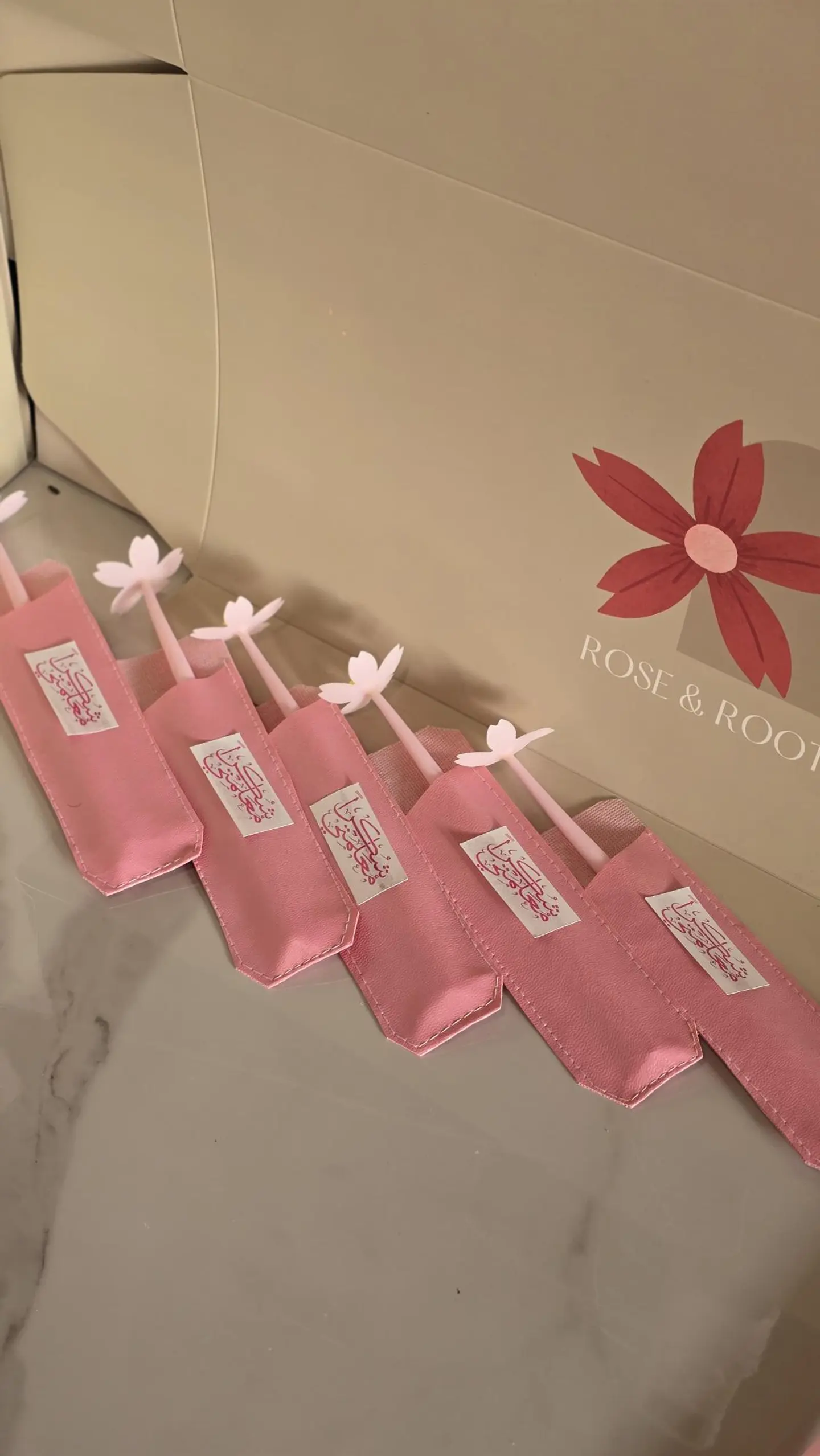 توزيعات يوم المعلم 4