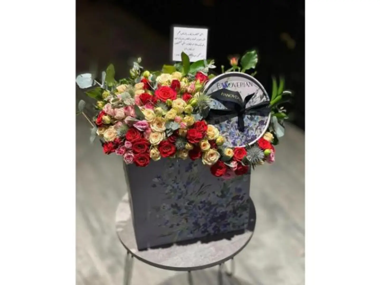 Hanvorin Chocolate 2