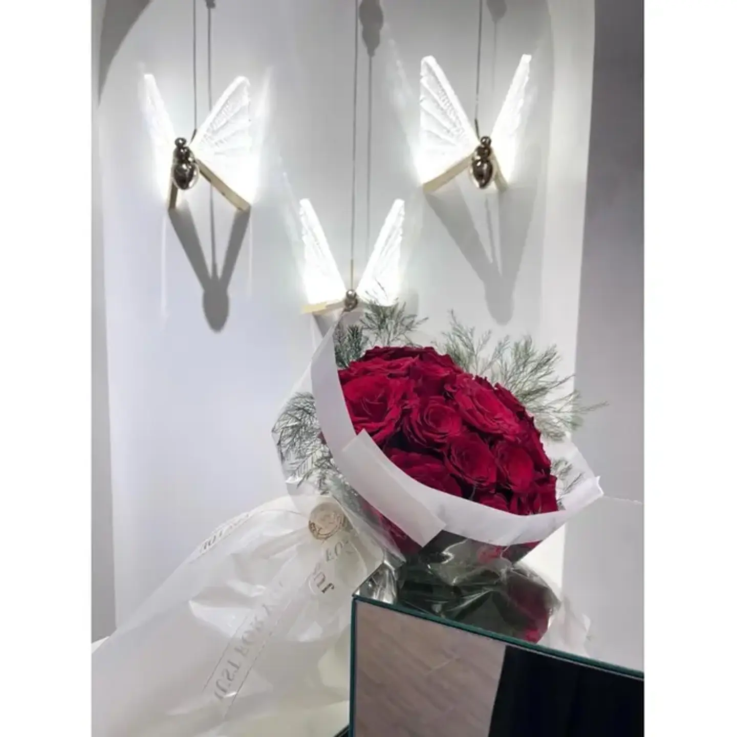 باقة اليغينت