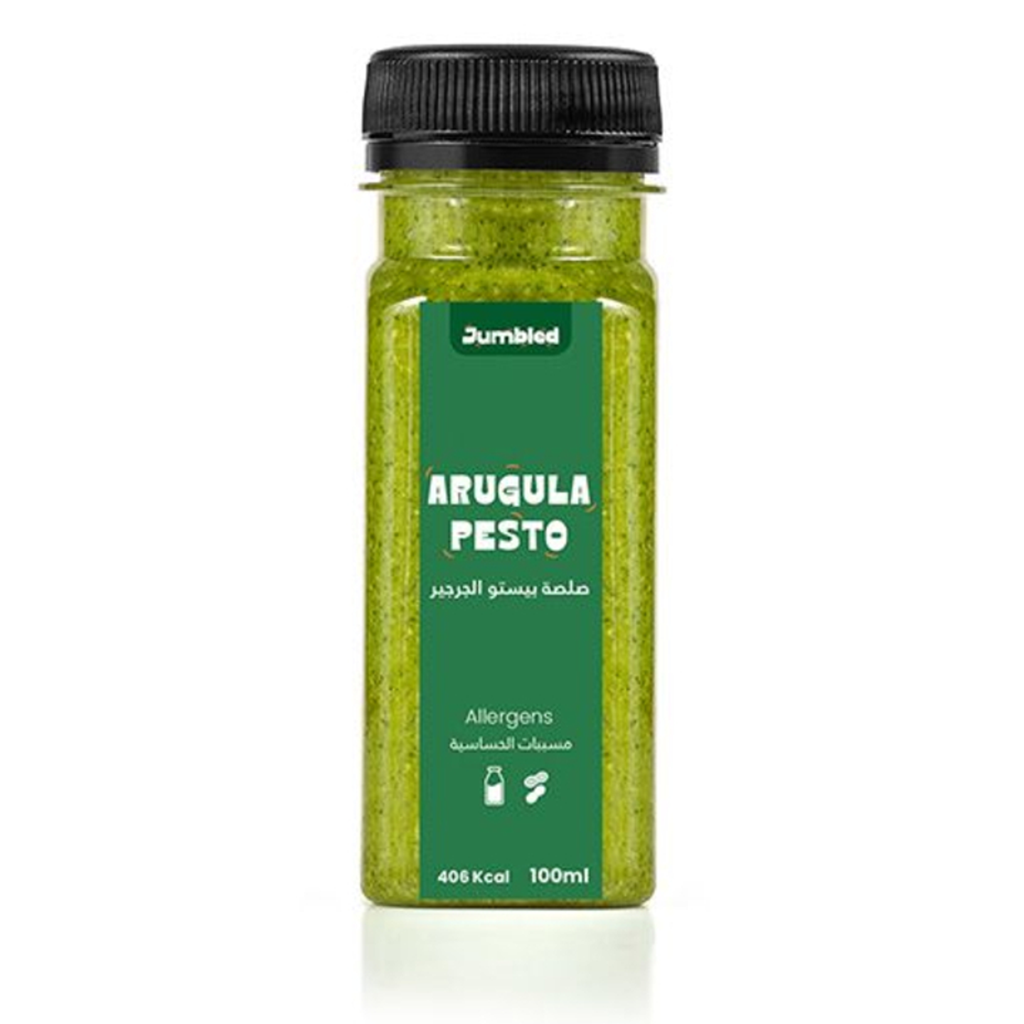 Arugula Pesto 100ml