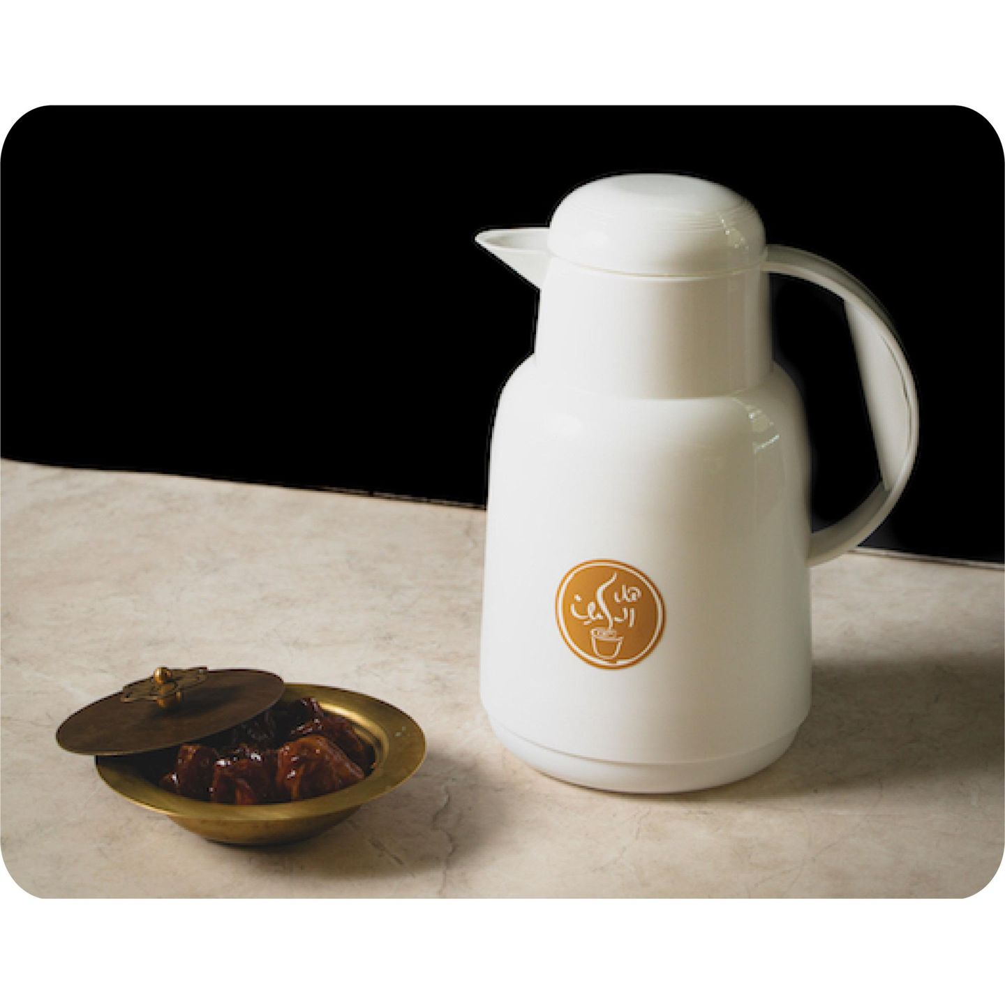 Dallah Saudi Coffee