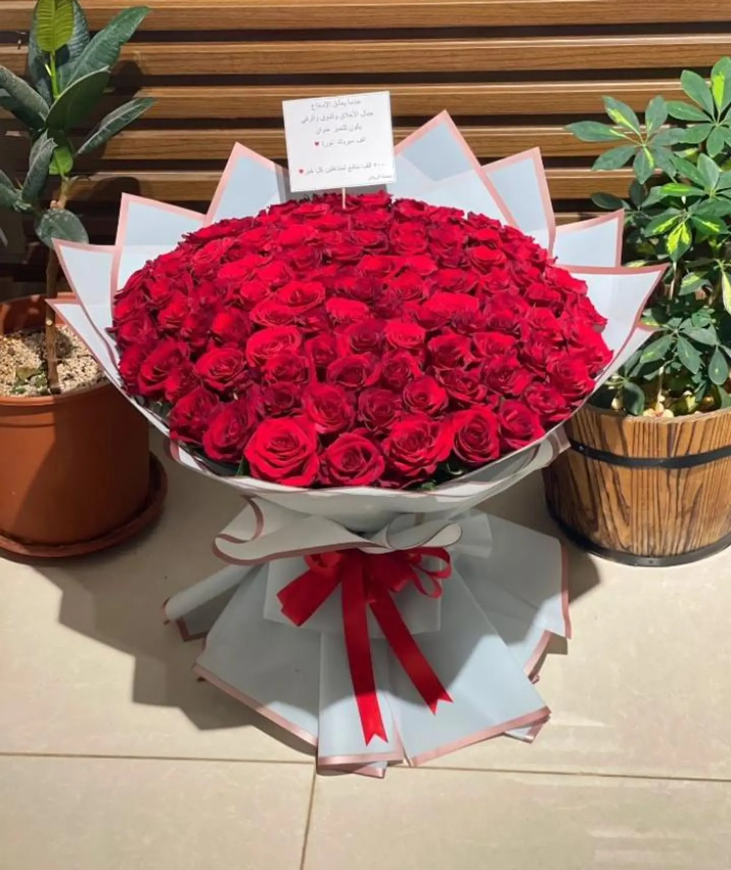 Love Bouquet