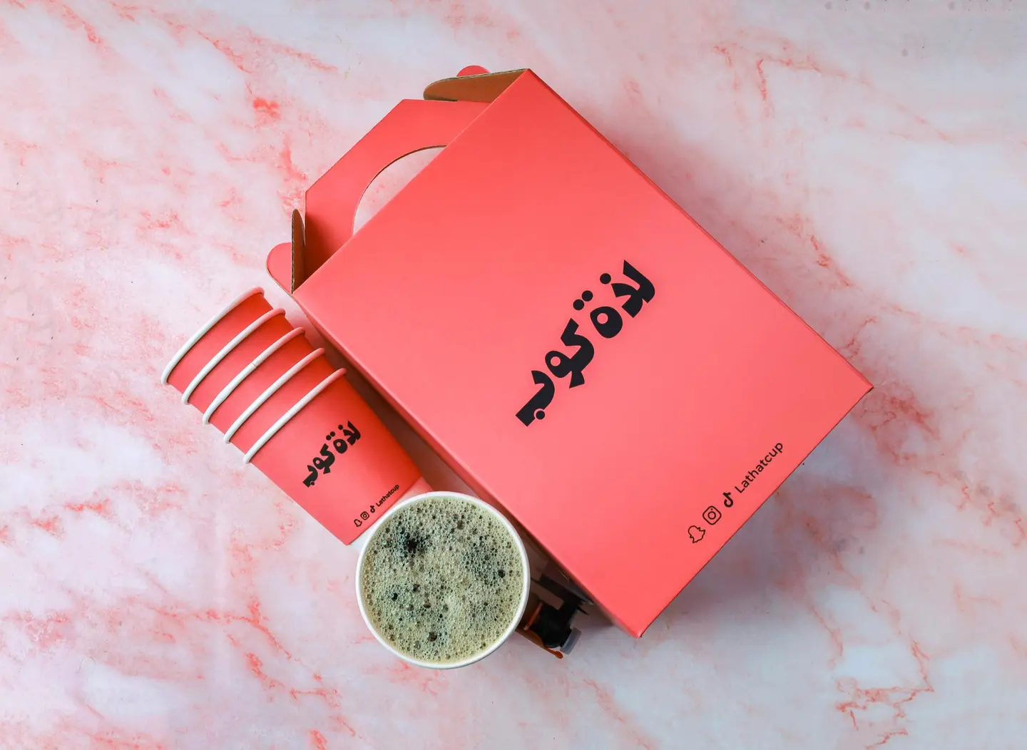 Today's Cold Coffee Box