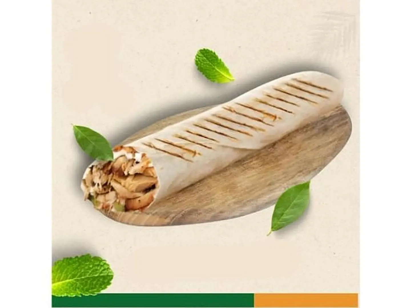 شاورما صاروخ بالجبن