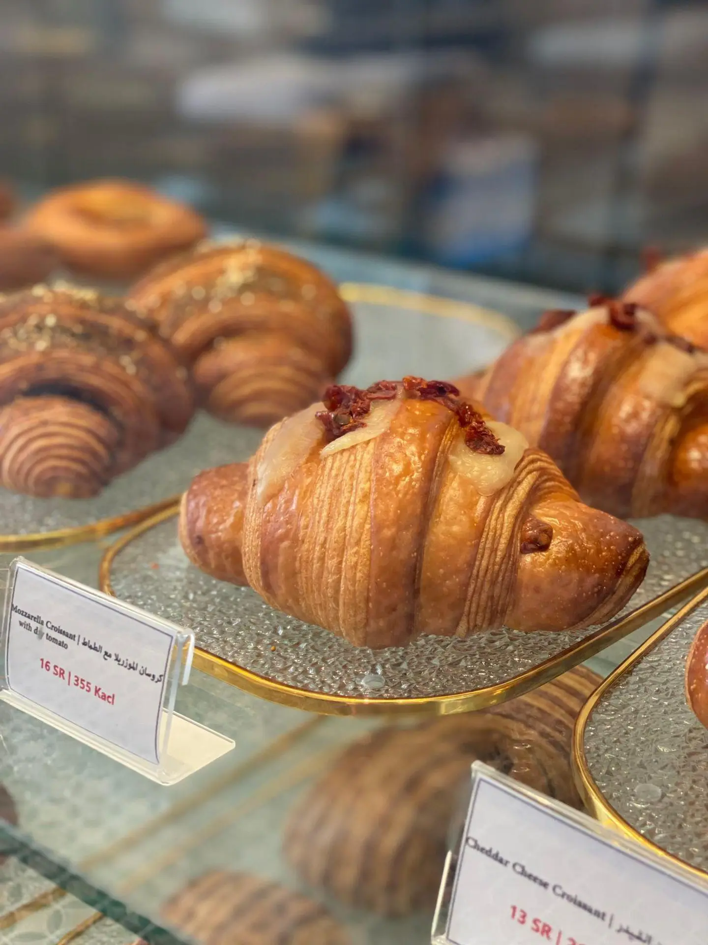 كروسان طمام مجفف و متزوريلا