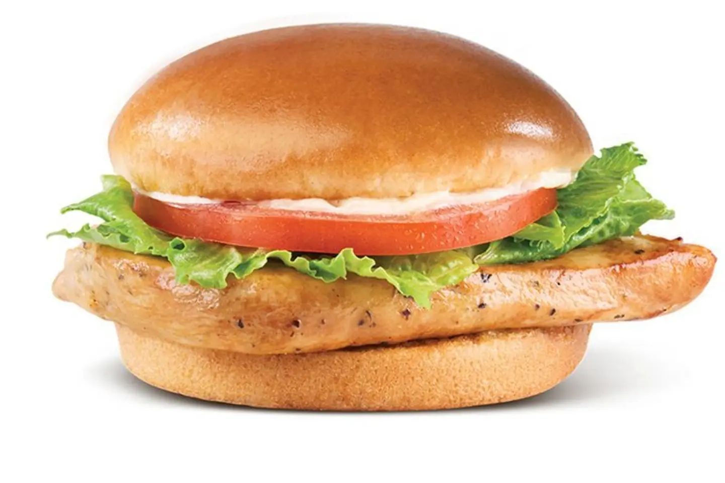 Grilled Chicken Sandwich