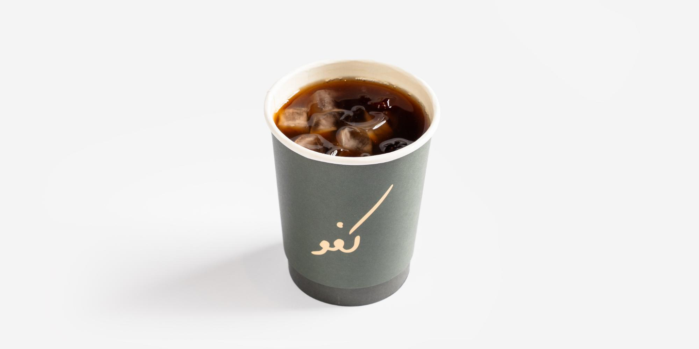 قهوة اليوم بارد صغير