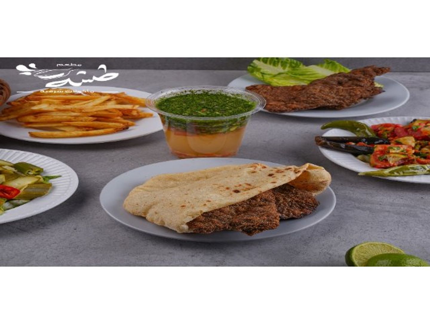 Radda Liver Sandwich