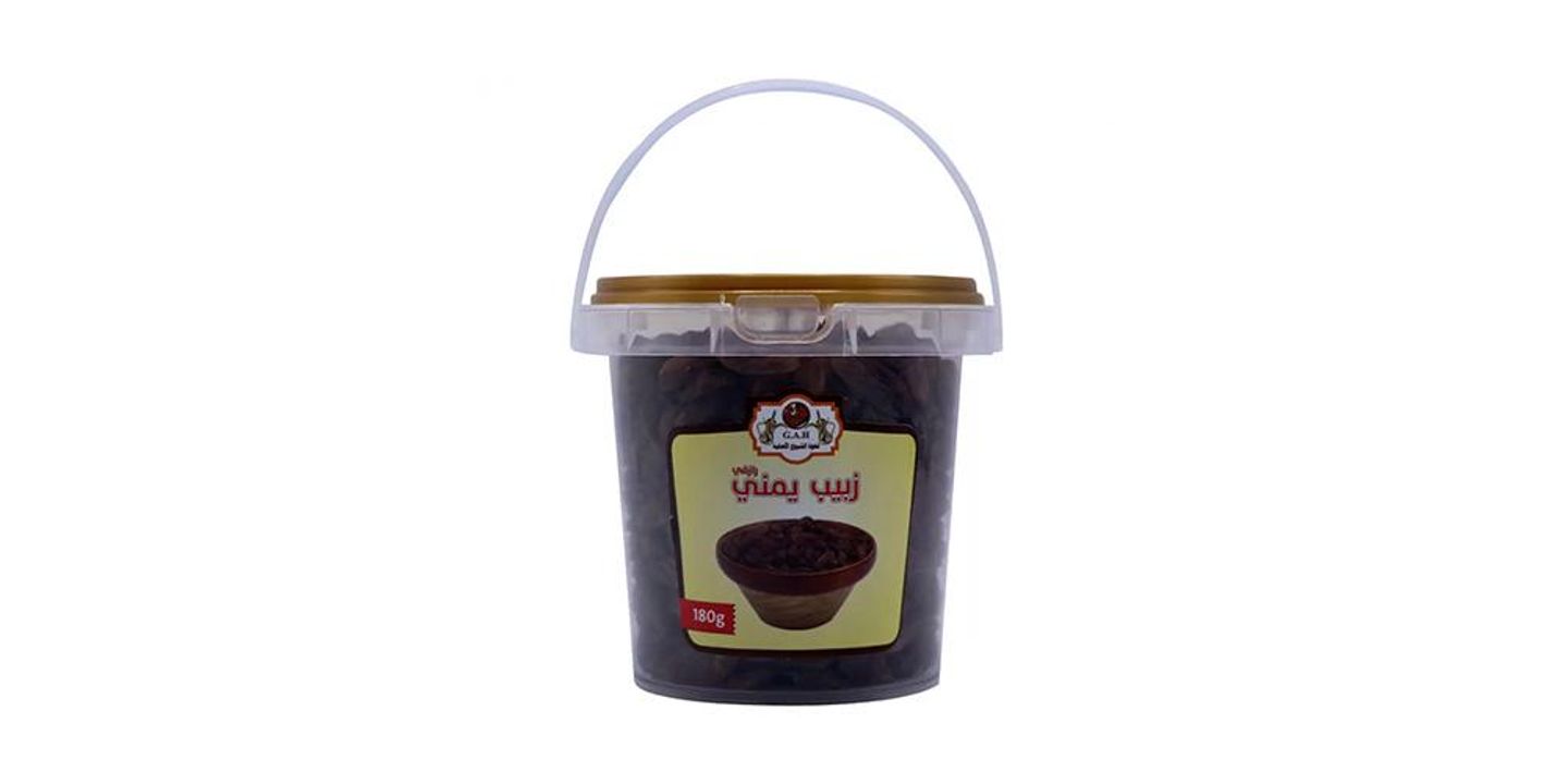 Raziqi Yemeni Raisins 180g