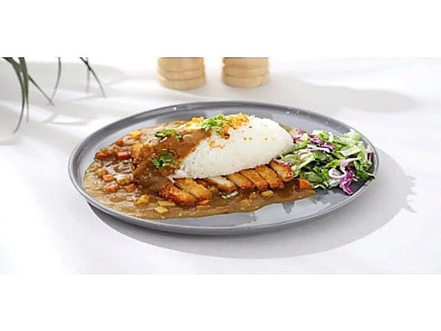 دجاج كاتسو كاري