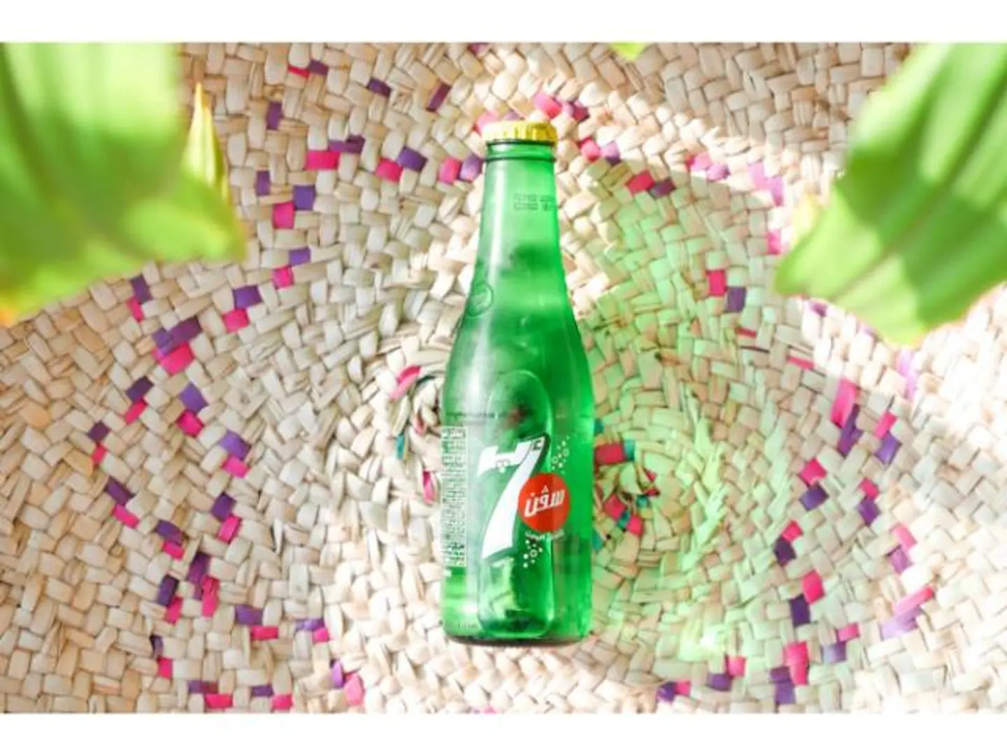 7 Up