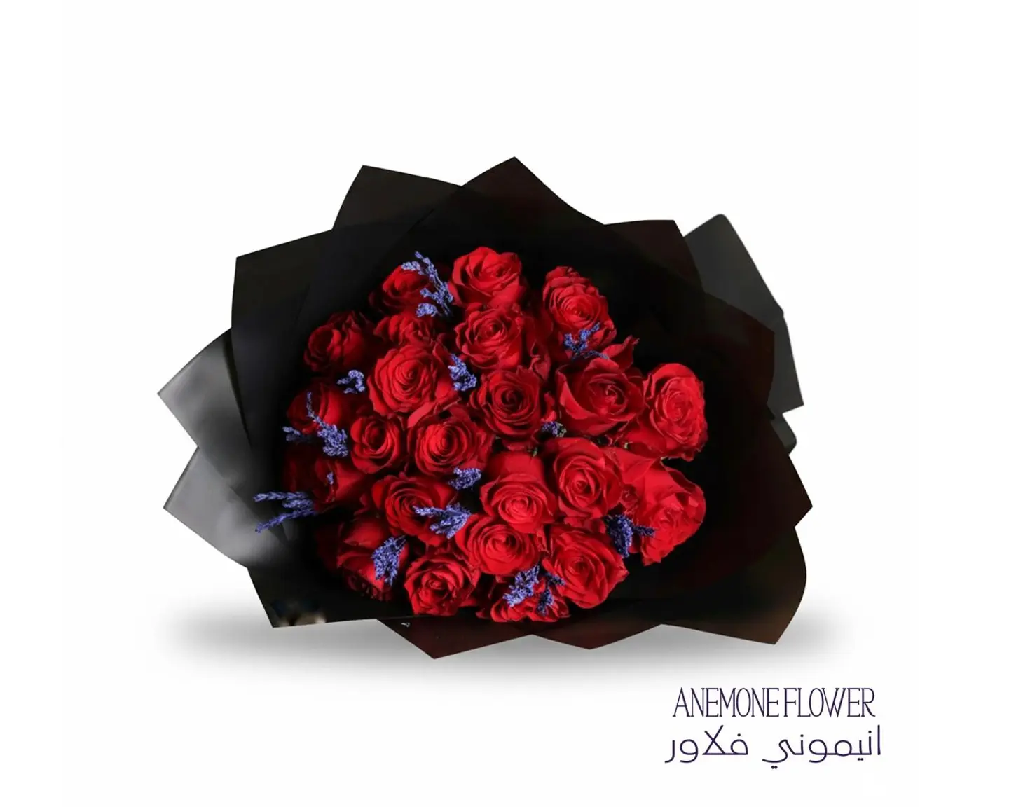 Garnet Charm Bouquet